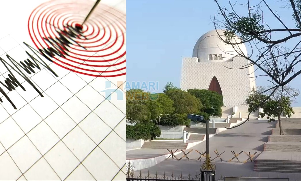 زلزلوں کی لہر! کراچی مسلسل لرز رہا ہے، ماہرین نے خبردار کر دیا